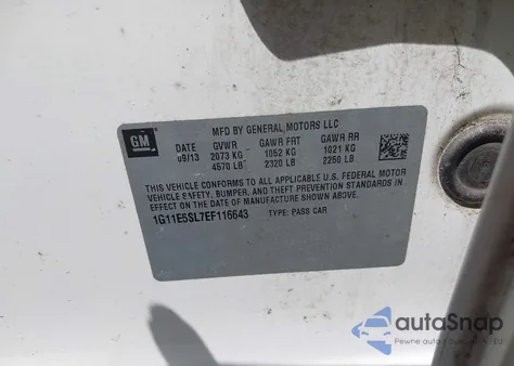 2014 Chevrolet Malibu 2Lt из США, поврежденный, VIN 1G11E5SL7EF116643